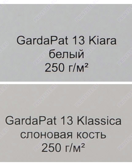 ГАРДАПАТ-13 - образец цвета и тиснения - GARDAPAT 13