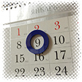 Эксклюзивные календари с магнитными курсорами