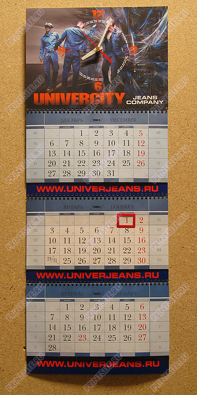 Матовый постер календаря и часовой механизм