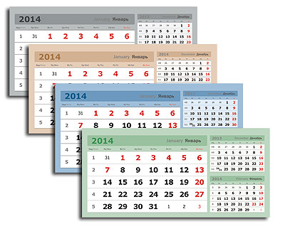Сетка для настольных календарей ВЫГОДНЫЙ три в одном вектор pdf