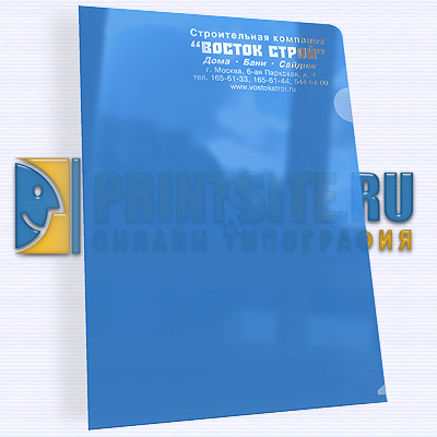 Прозрачная пластиковая папка уголок синего цвета с тиснением фольгой-серебро Комус E-310 