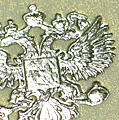 Трехмерные визитки - рельефный блестящий герб и объемные буквы