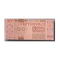 Заманчивые листовки для промо-акций - это нужно чтобы повысить продажи!